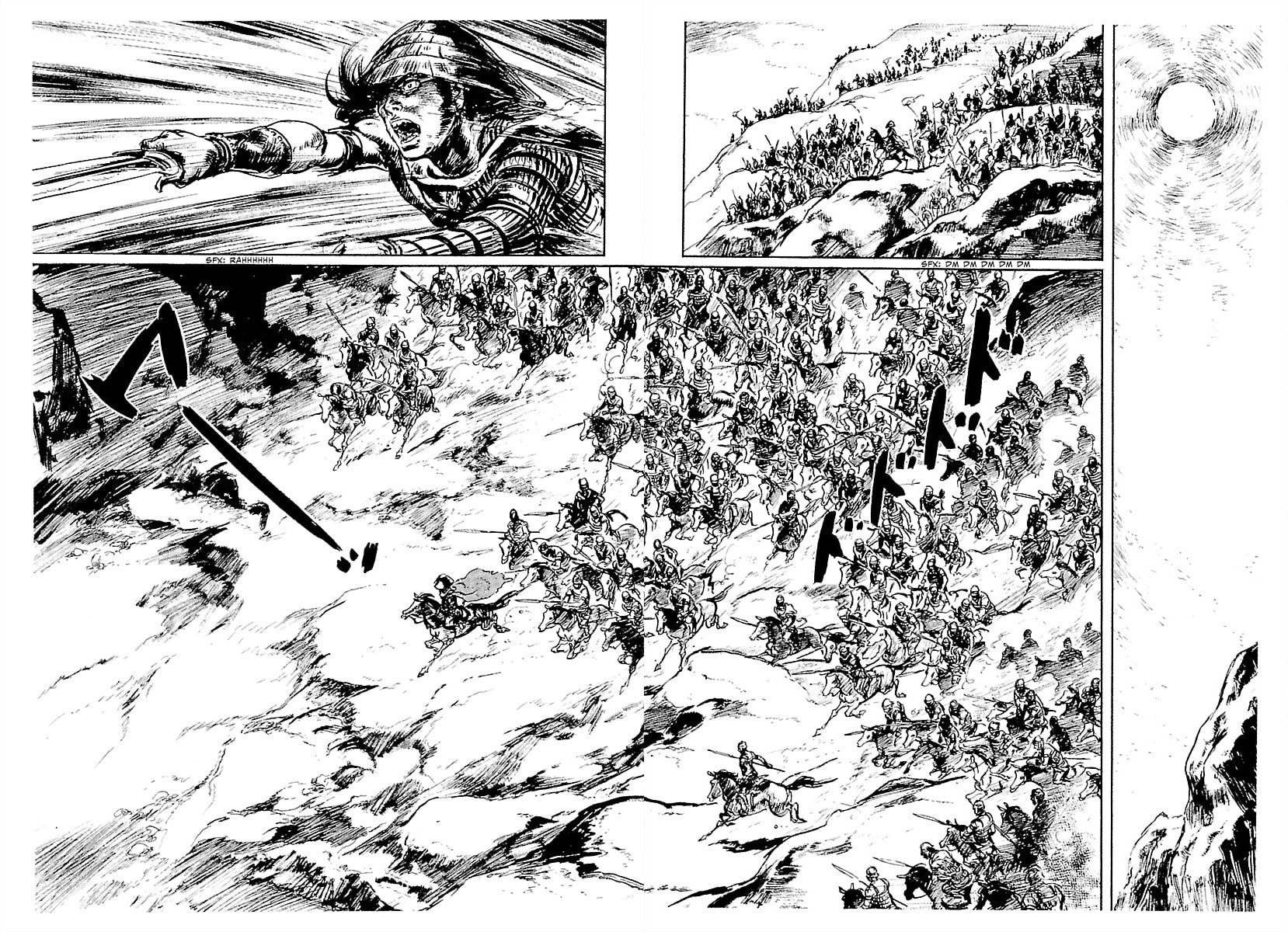 Read Pentheus chapter 4 image 34 on Lezhin