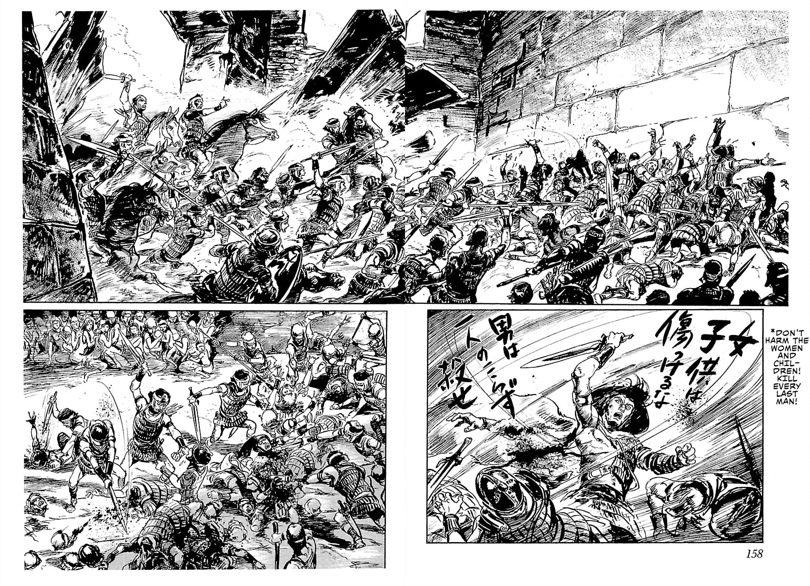 Read Pentheus chapter 4 image 36 on Lezhin