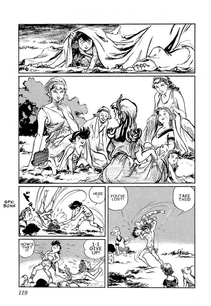 Read Pentheus chapter 4 image 4 on Lezhin