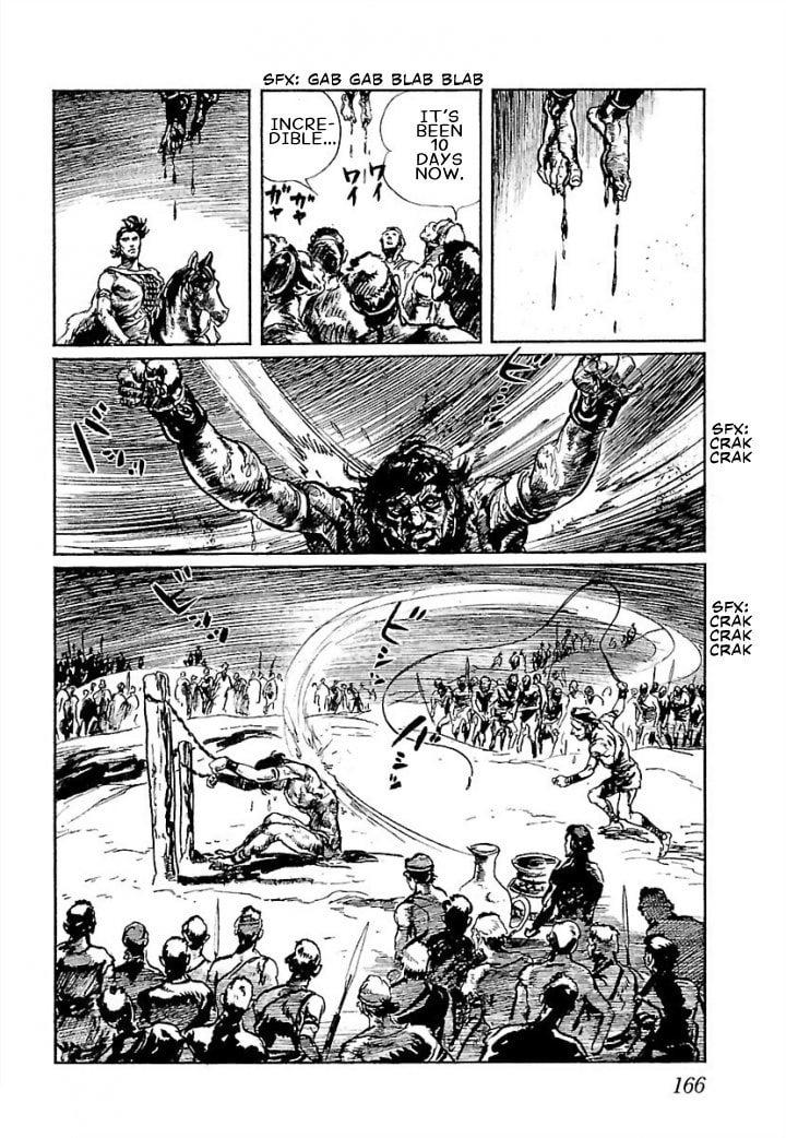 Read Pentheus chapter 4 image 42 on Lezhin