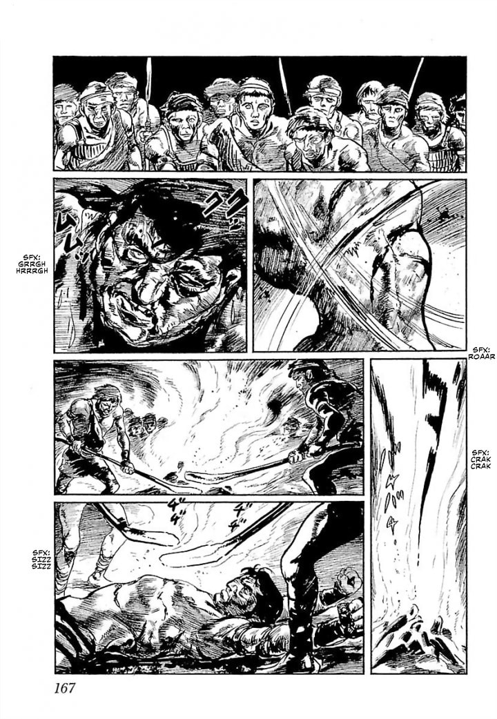 Read Pentheus chapter 4 image 43 on Lezhin