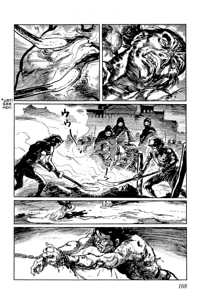 Read Pentheus chapter 4 image 44 on Lezhin