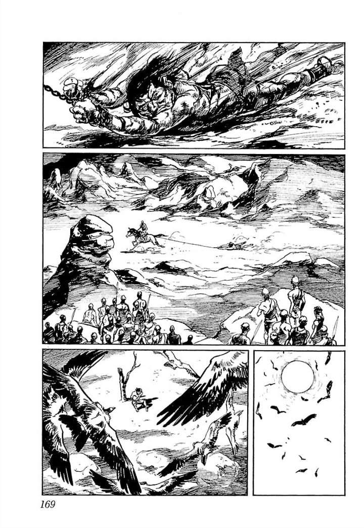 Read Pentheus chapter 4 image 45 on Lezhin