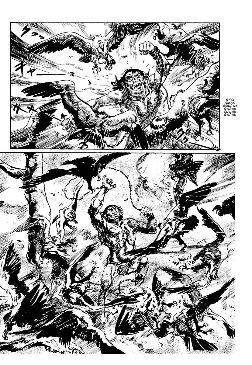Read Pentheus chapter 4 image 46 on Lezhin