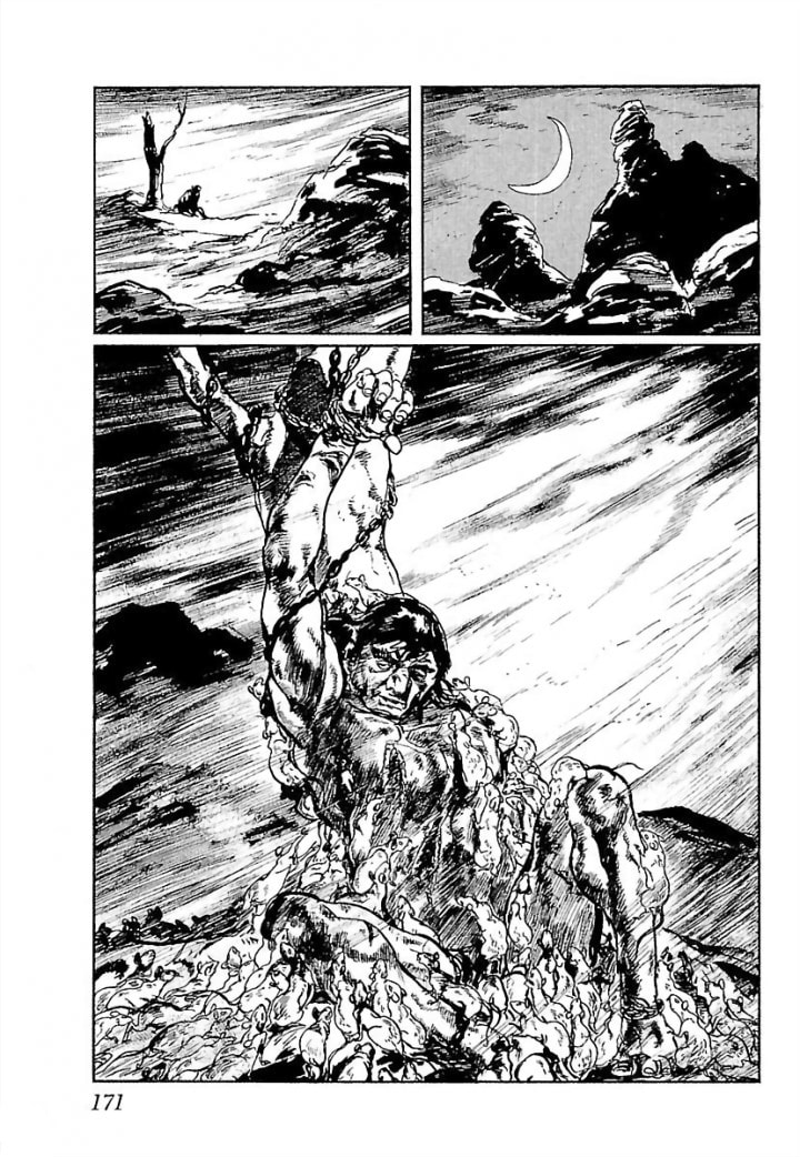 Read Pentheus chapter 4 image 47 on Lezhin
