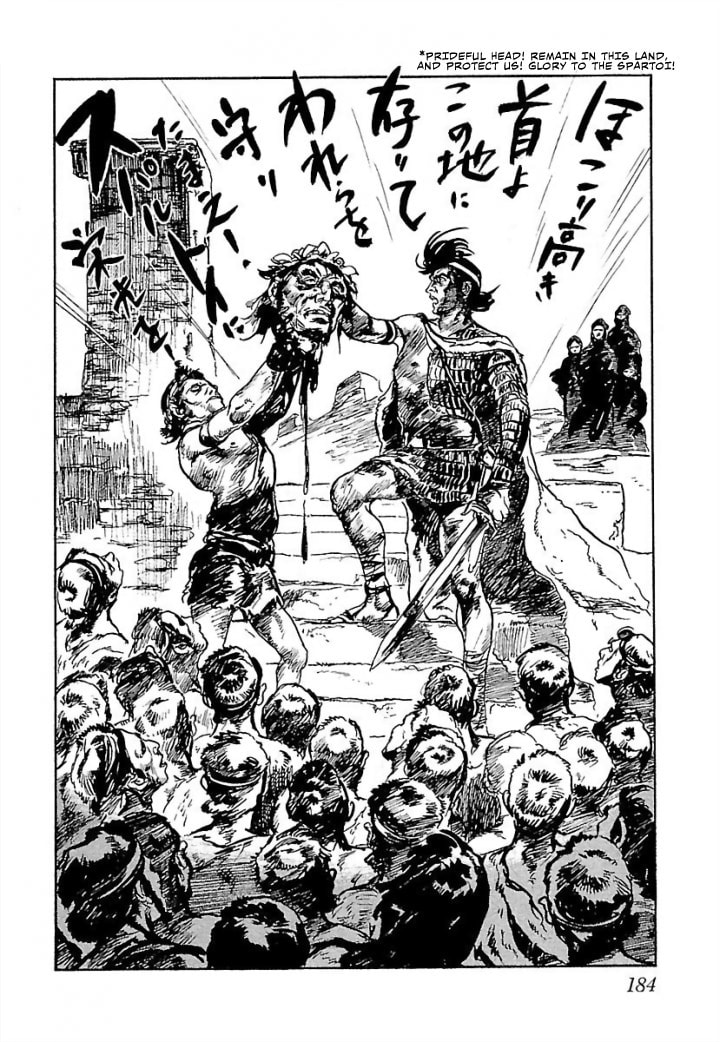 Read Pentheus chapter 4 image 56 on Lezhin