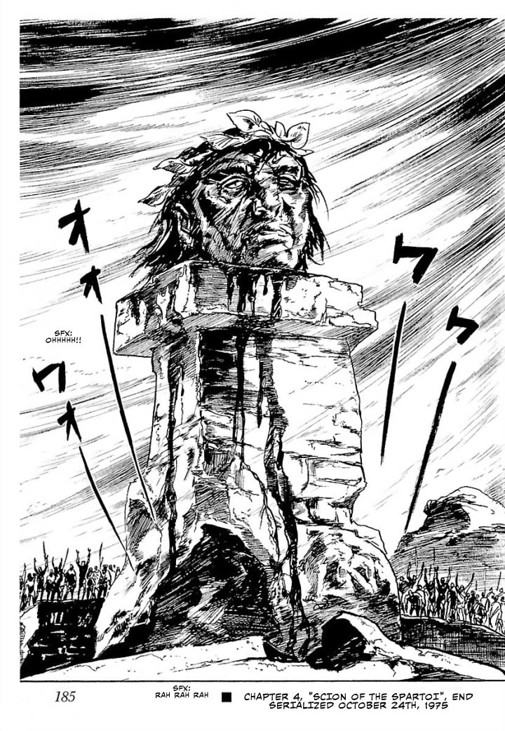 Read Pentheus chapter 4 image 57 on Lezhin