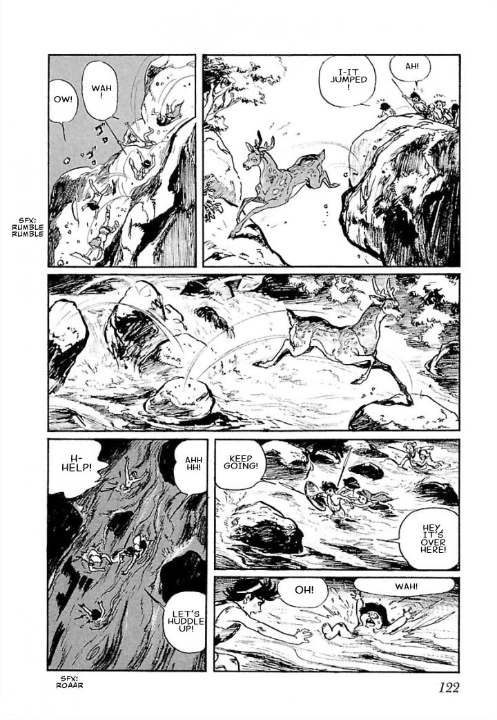 Read Pentheus chapter 4 image 7 on Lezhin