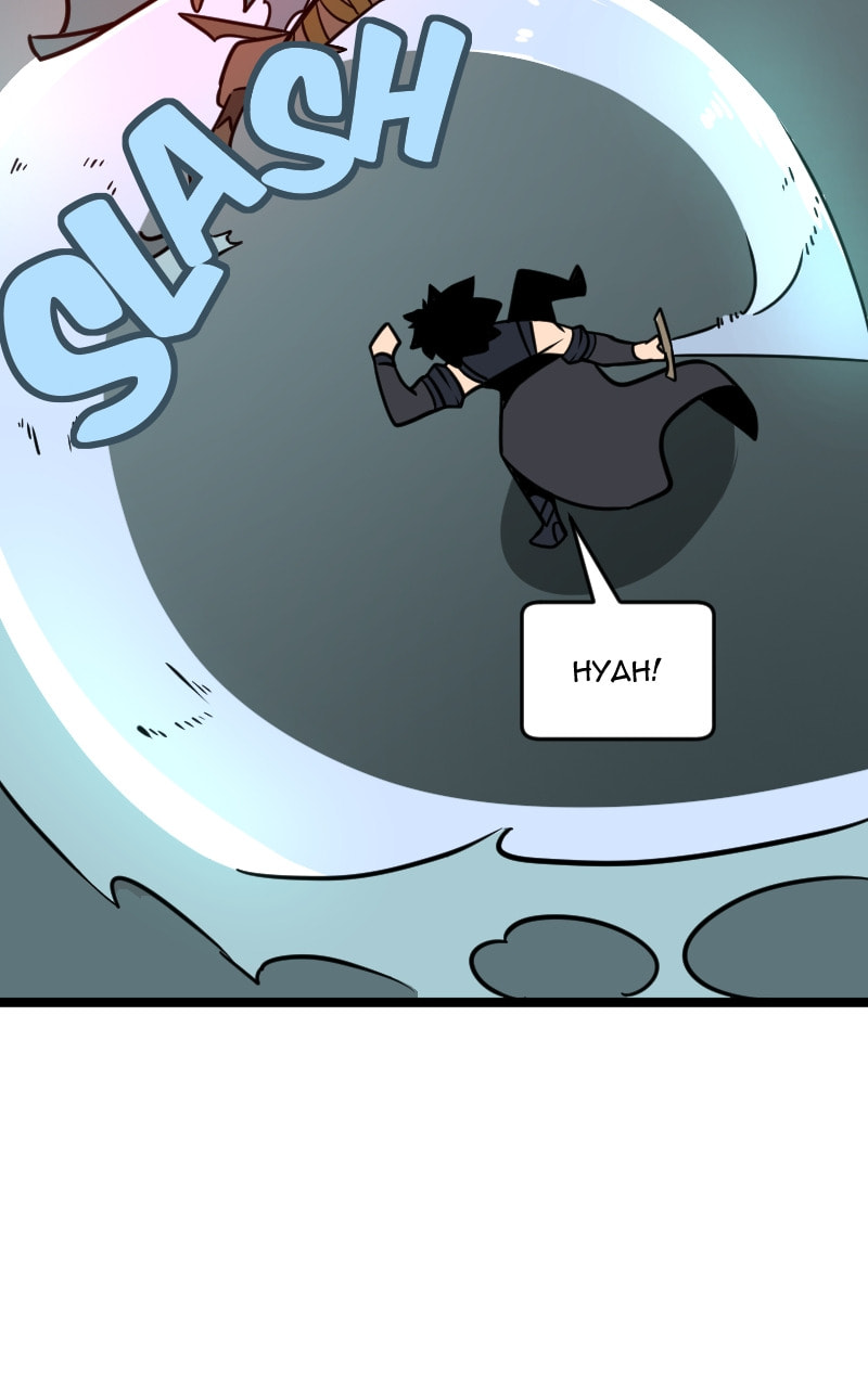 Read Pentheus chapter 44 image 34 on Lezhin