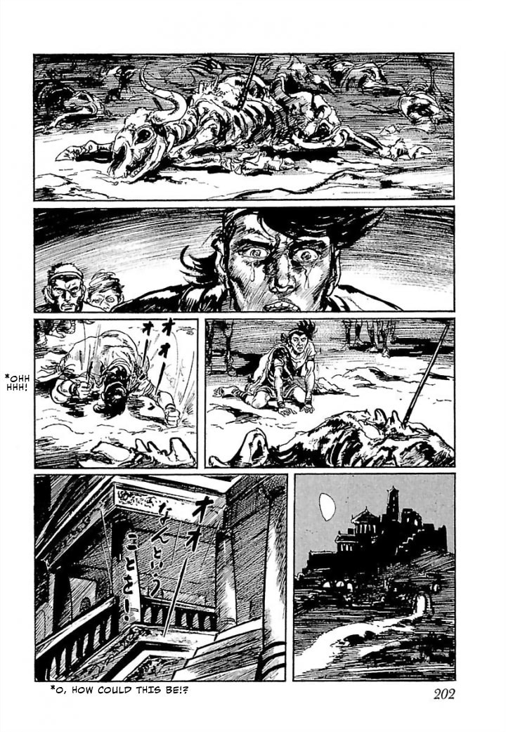 Read Pentheus chapter 5 image 14 on Lezhin
