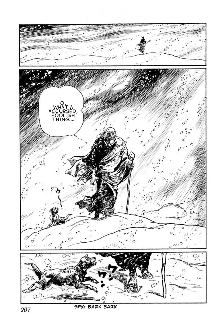Read Pentheus chapter 5 image 19 on Lezhin