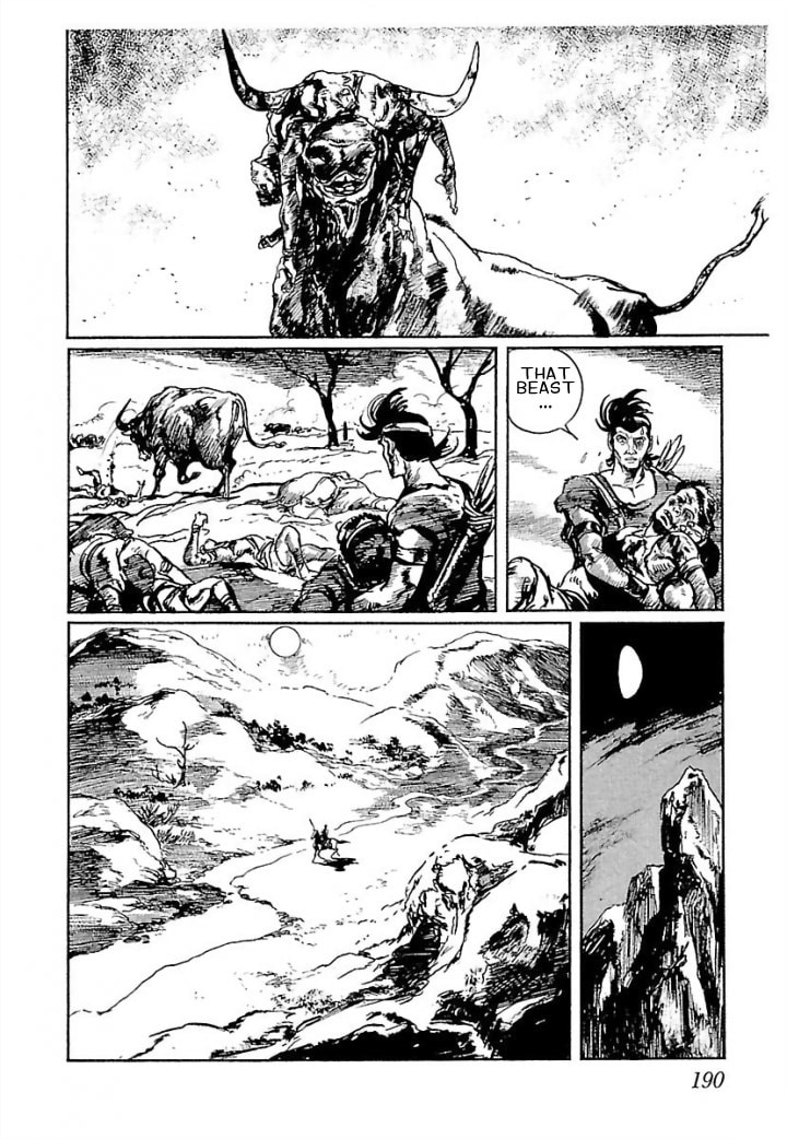 Read Pentheus chapter 5 image 2 on Lezhin