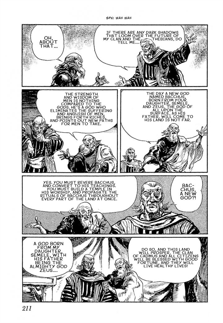 Read Pentheus chapter 5 image 23 on Lezhin