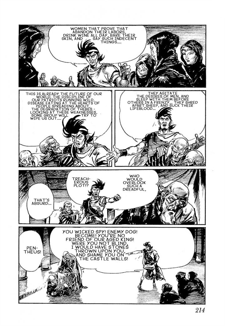 Read Pentheus chapter 5 image 26 on Lezhin