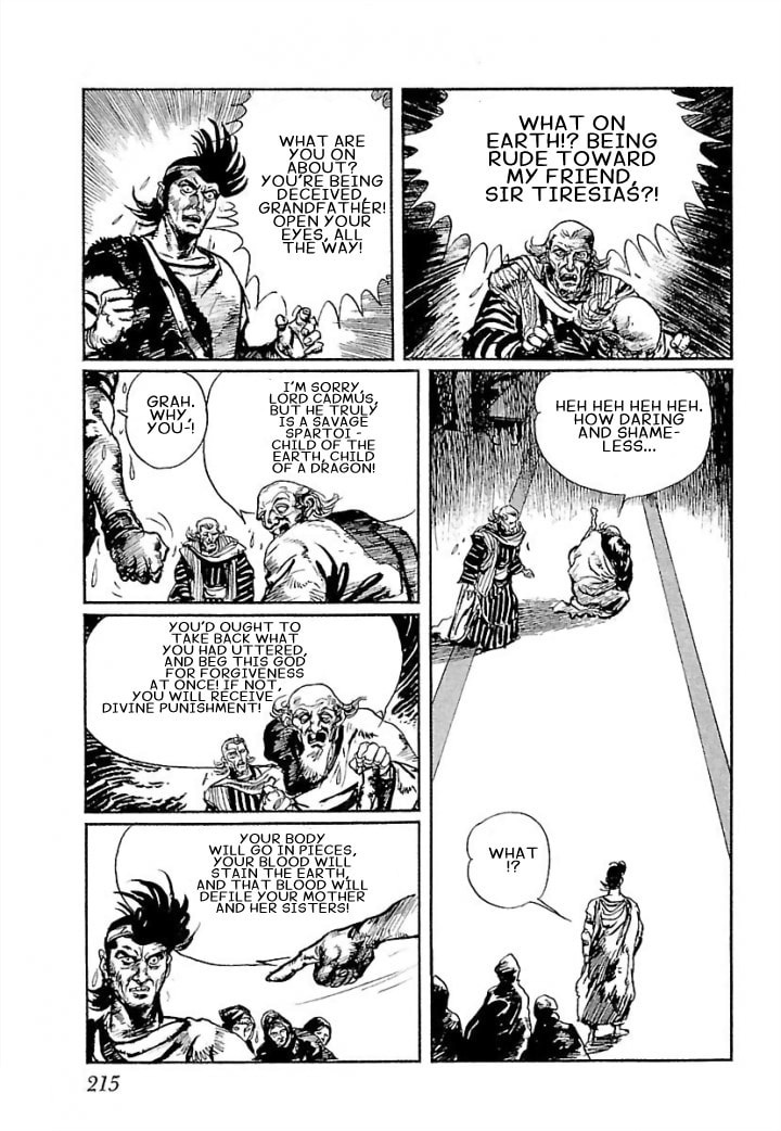 Read Pentheus chapter 5 image 27 on Lezhin