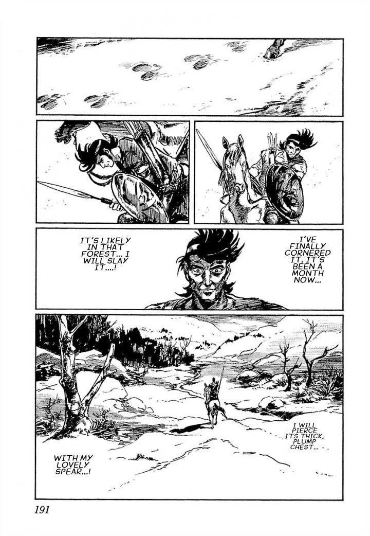 Read Pentheus chapter 5 image 3 on Lezhin