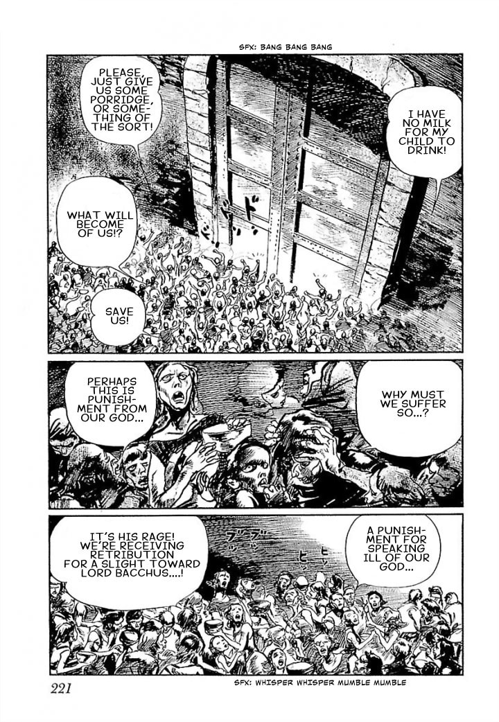 Read Pentheus chapter 5 image 33 on Lezhin
