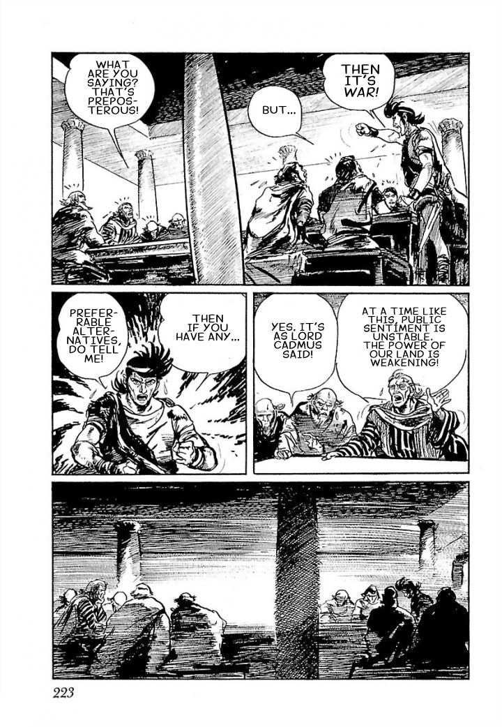 Read Pentheus chapter 5 image 35 on Lezhin