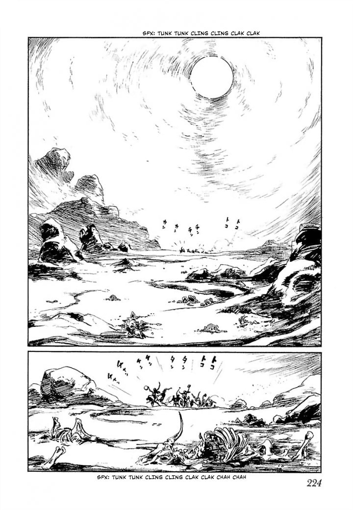 Read Pentheus chapter 5 image 36 on Lezhin