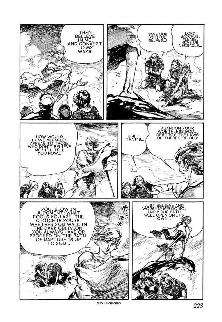 Read Pentheus chapter 5 image 39 on Lezhin