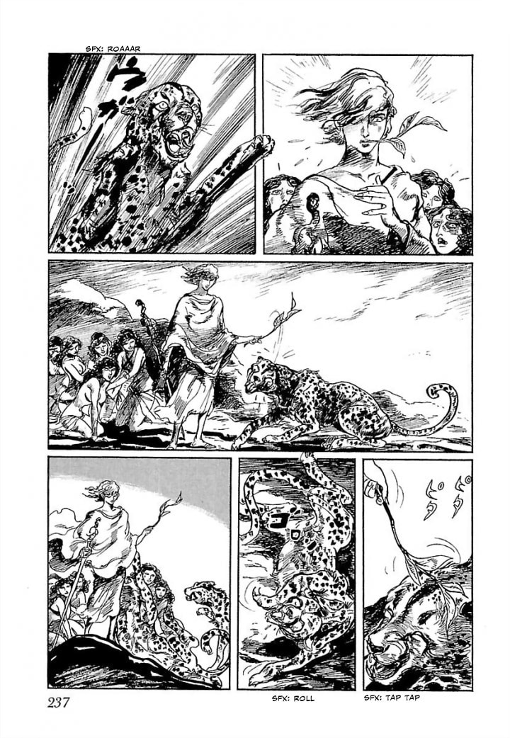 Read Pentheus chapter 5 image 46 on Lezhin