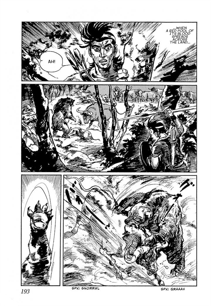 Read Pentheus chapter 5 image 5 on Lezhin