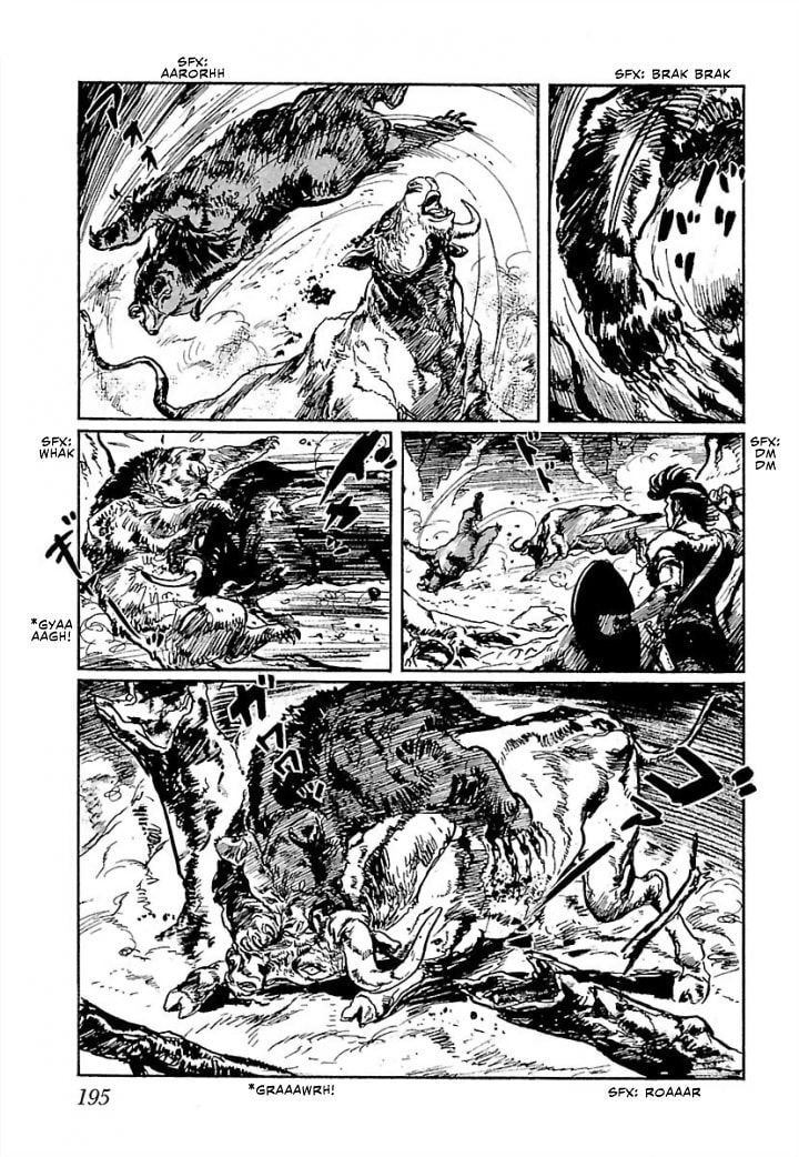 Read Pentheus chapter 5 image 7 on Lezhin