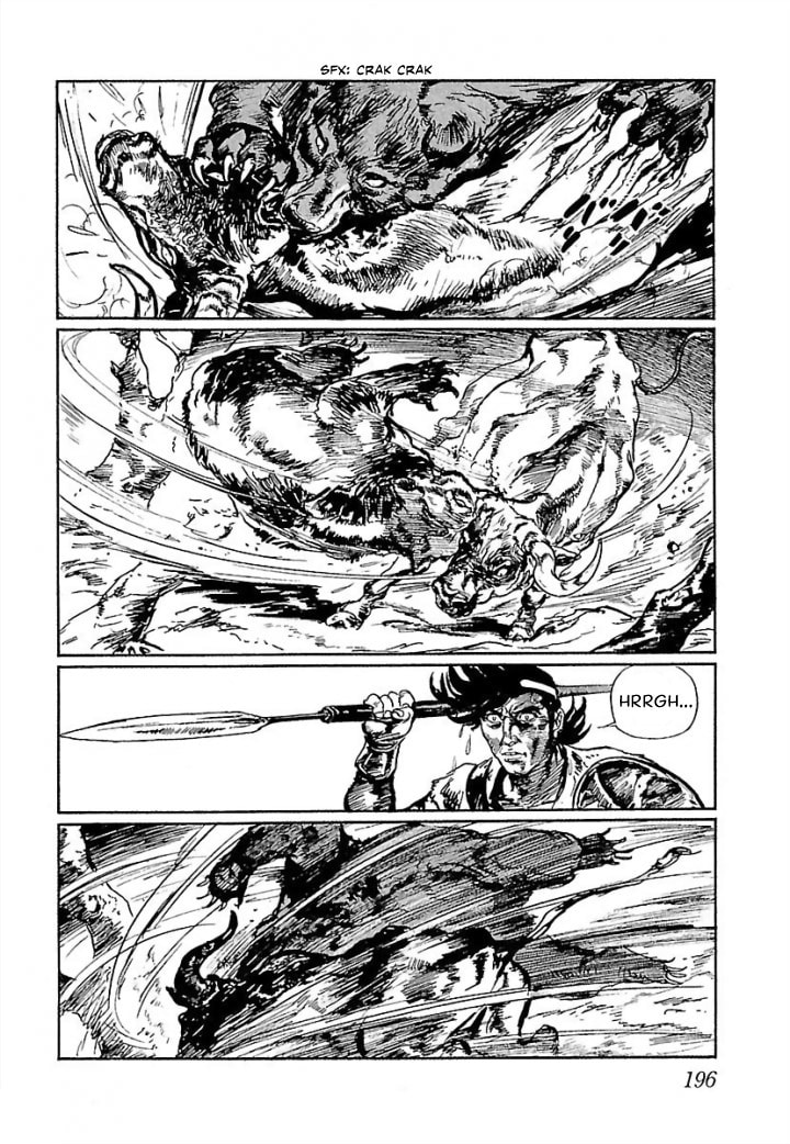 Read Pentheus chapter 5 image 8 on Lezhin