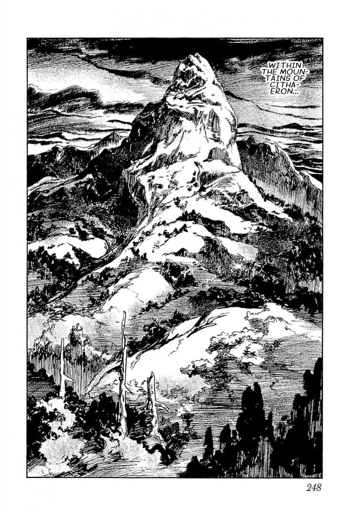 Read Pentheus chapter 6 image 1 on Lezhin