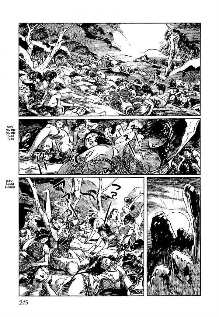 Read Pentheus chapter 6 image 2 on Lezhin