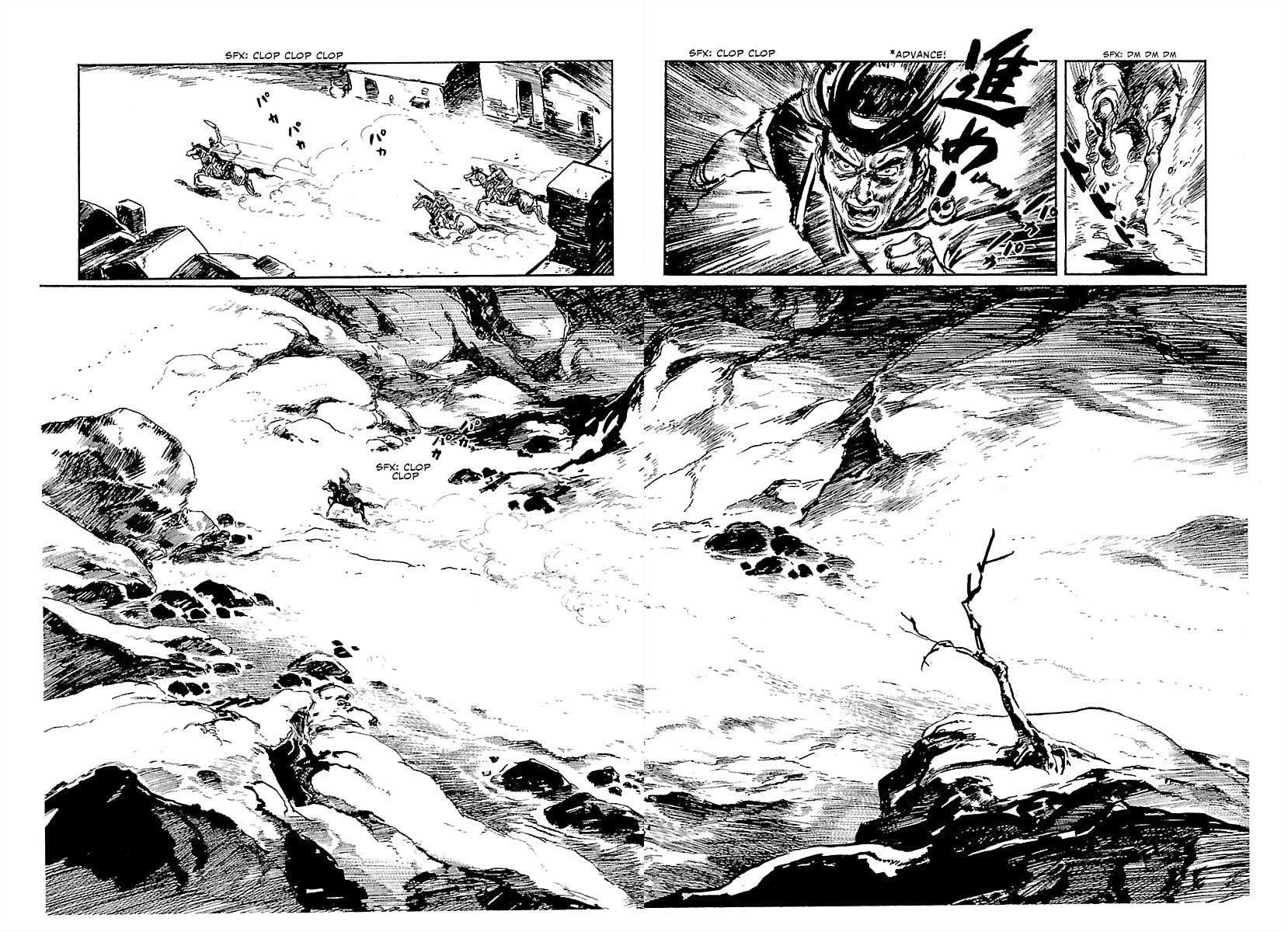 Read Pentheus chapter 6 image 24 on Lezhin