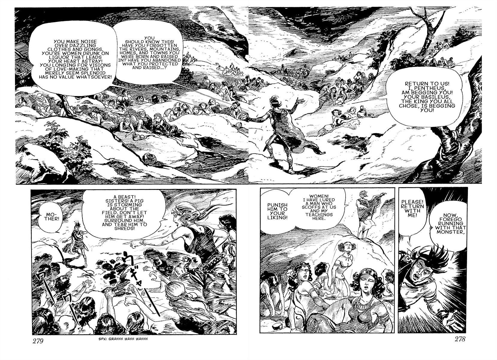 Read Pentheus chapter 6 image 27 on Lezhin