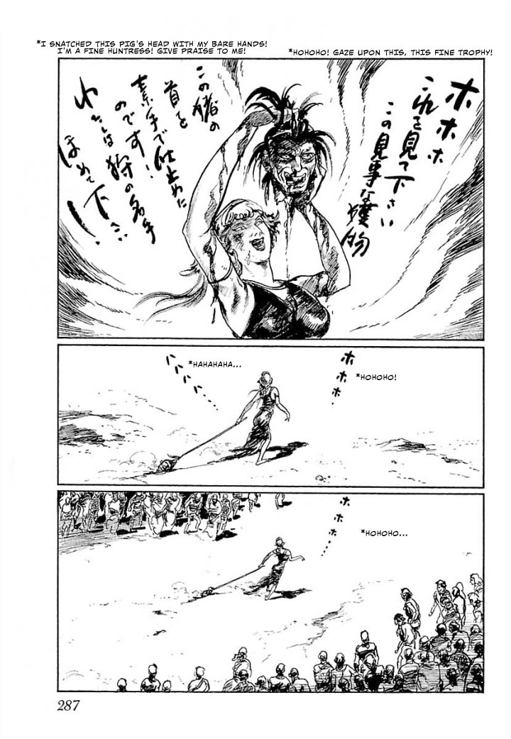 Read Pentheus chapter 6 image 32 on Lezhin