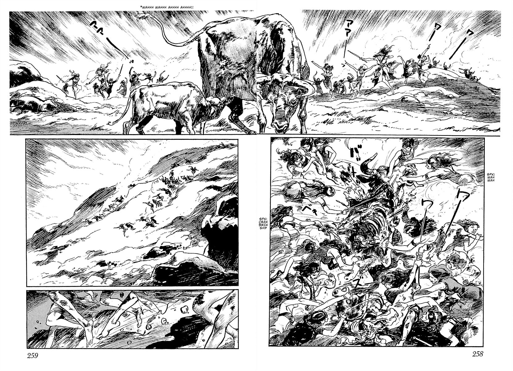 Read Pentheus chapter 6 image 9 on Lezhin