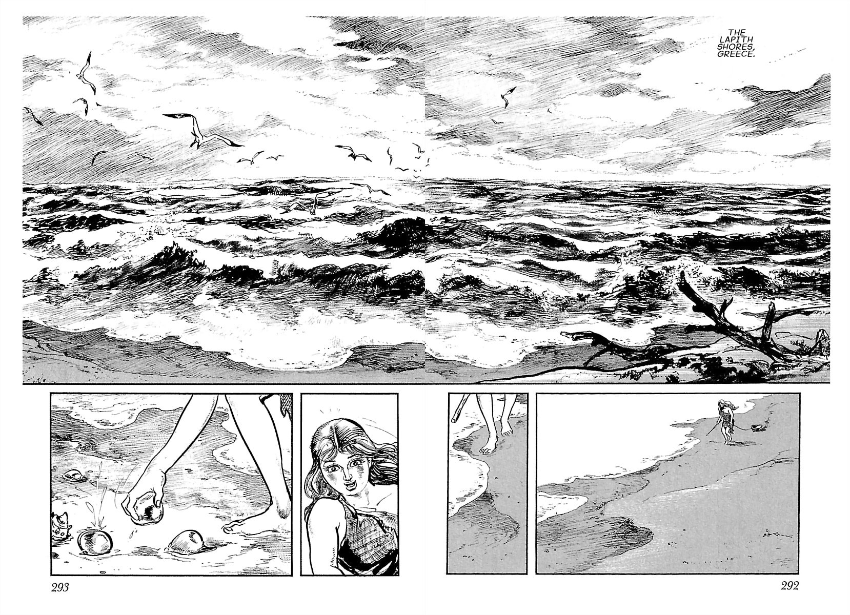 Read Pentheus chapter 7 image 1 on Lezhin