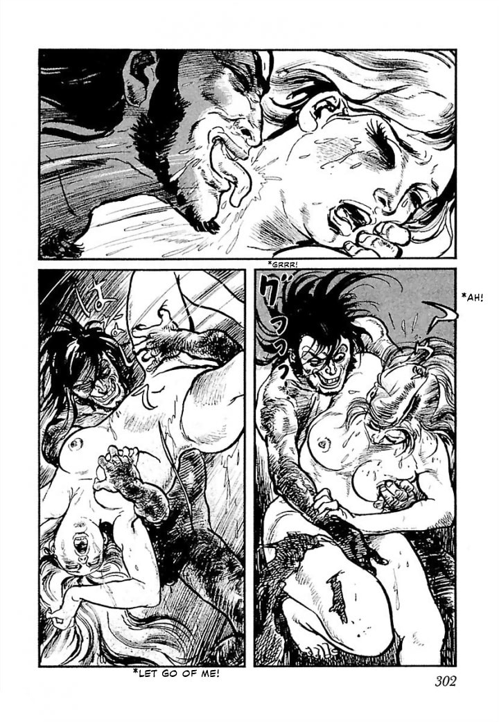 Read Pentheus chapter 7 image 10 on Lezhin