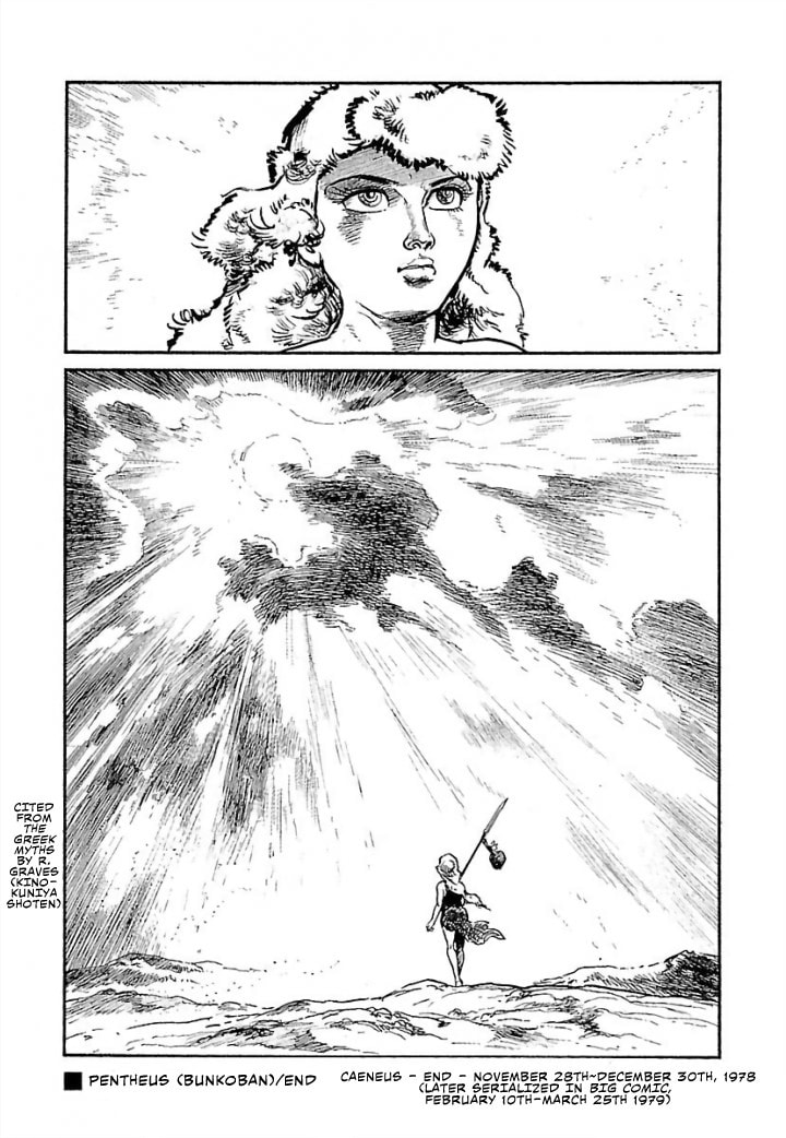 Read Pentheus chapter 7 image 104 on Lezhin