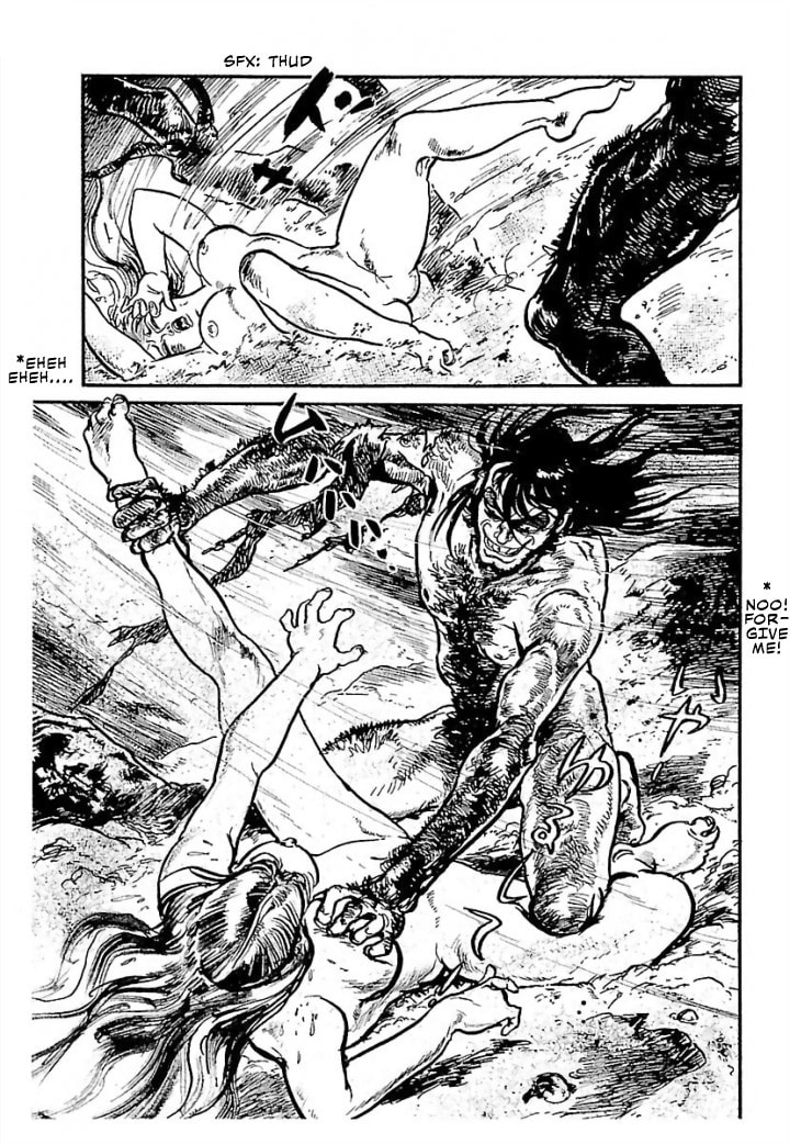 Read Pentheus chapter 7 image 11 on Lezhin