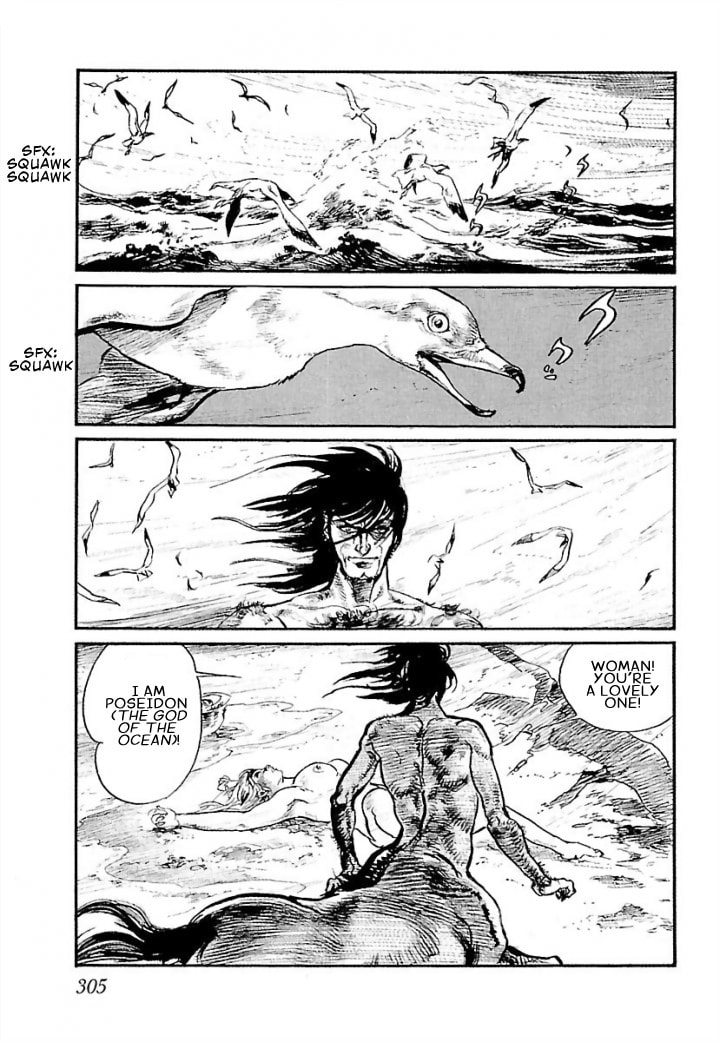 Read Pentheus chapter 7 image 13 on Lezhin