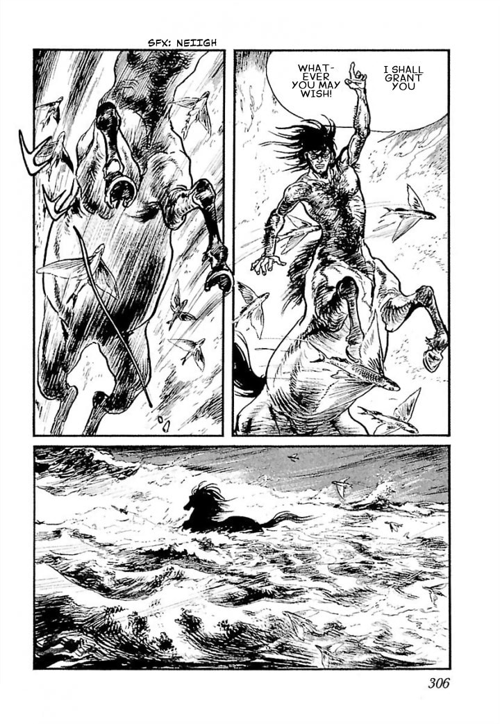 Read Pentheus chapter 7 image 14 on Lezhin