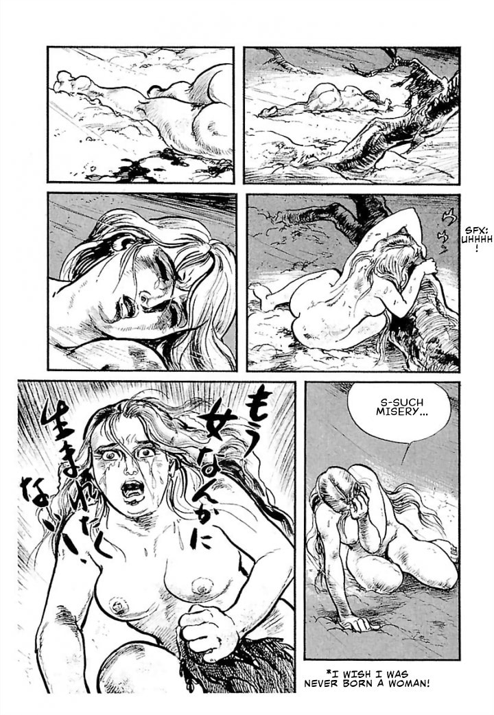 Read Pentheus chapter 7 image 15 on Lezhin