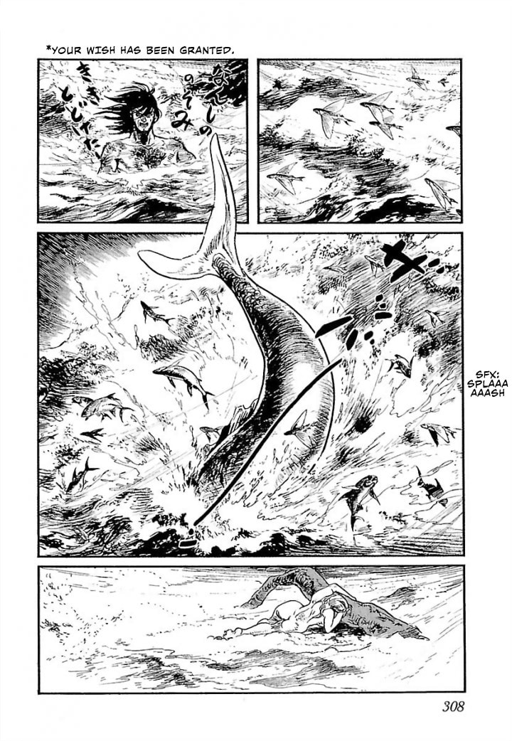 Read Pentheus chapter 7 image 16 on Lezhin