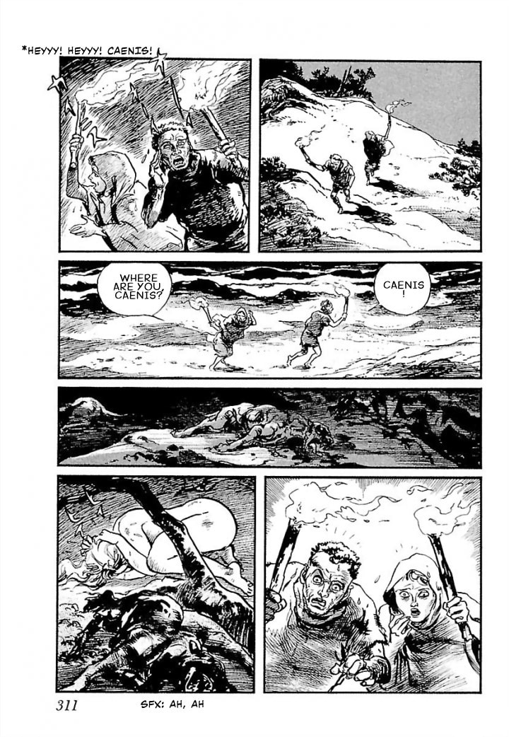 Read Pentheus chapter 7 image 19 on Lezhin