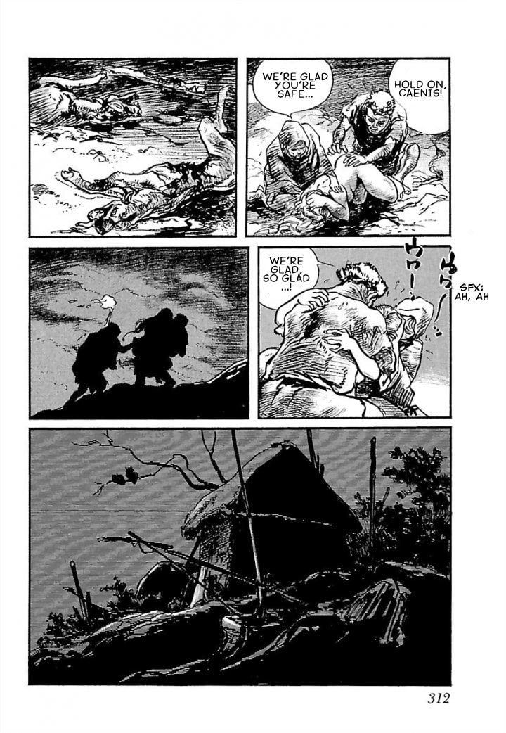 Read Pentheus chapter 7 image 20 on Lezhin