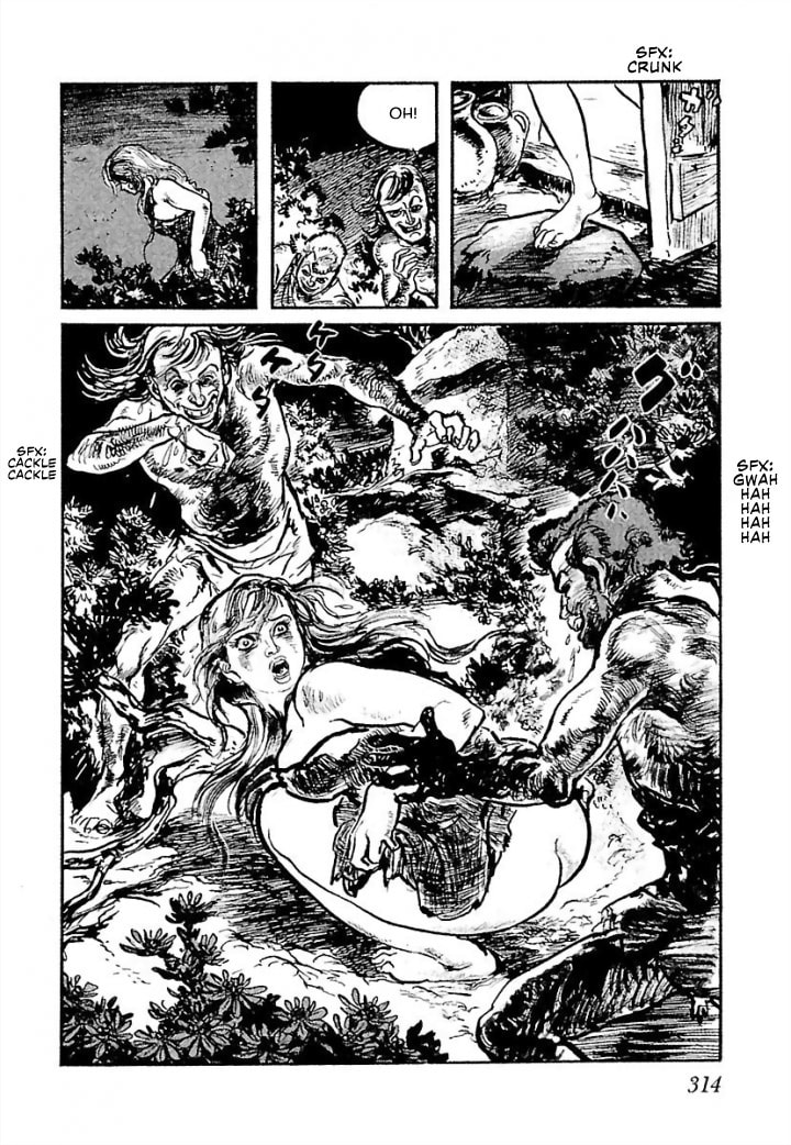 Read Pentheus chapter 7 image 22 on Lezhin