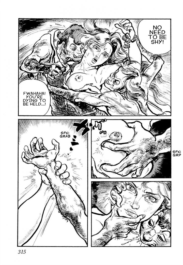 Read Pentheus chapter 7 image 23 on Lezhin
