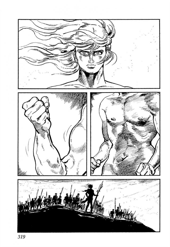 Read Pentheus chapter 7 image 27 on Lezhin