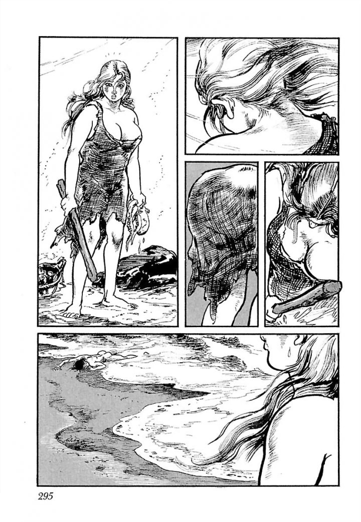 Read Pentheus chapter 7 image 3 on Lezhin