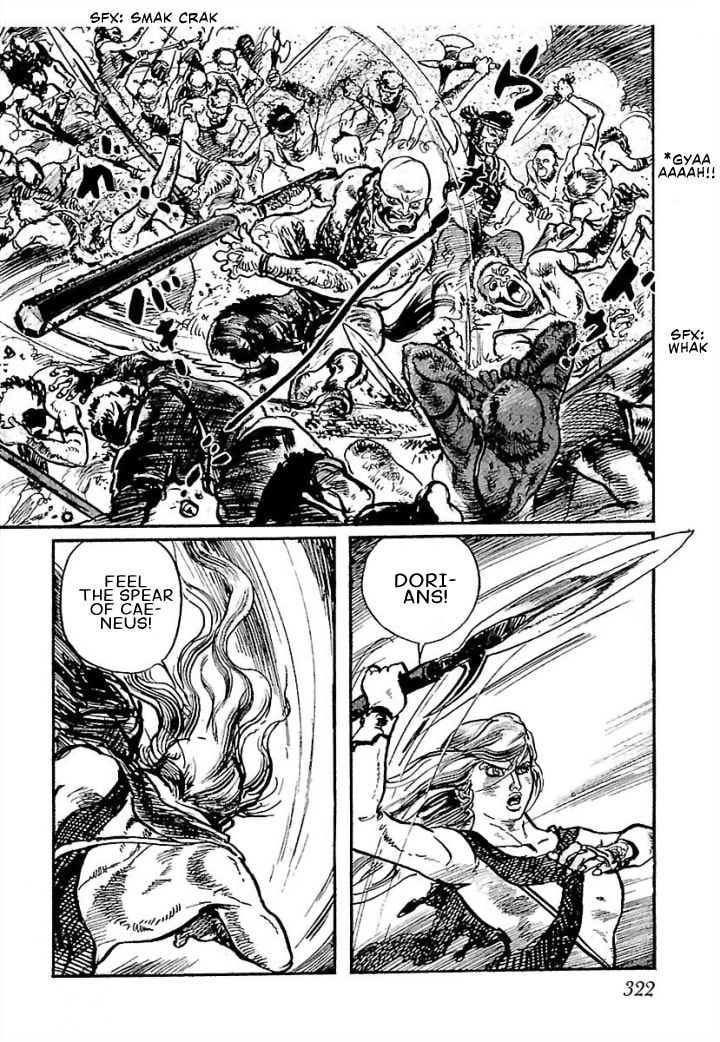 Read Pentheus chapter 7 image 30 on Lezhin