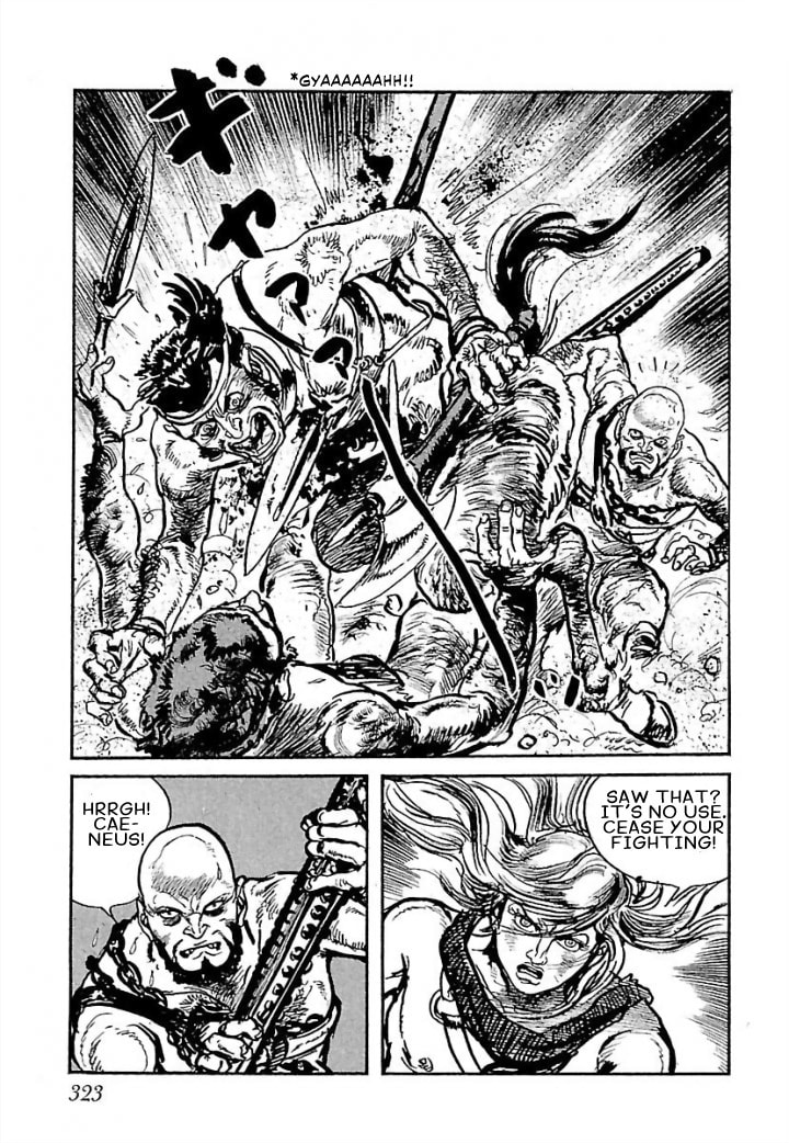 Read Pentheus chapter 7 image 31 on Lezhin
